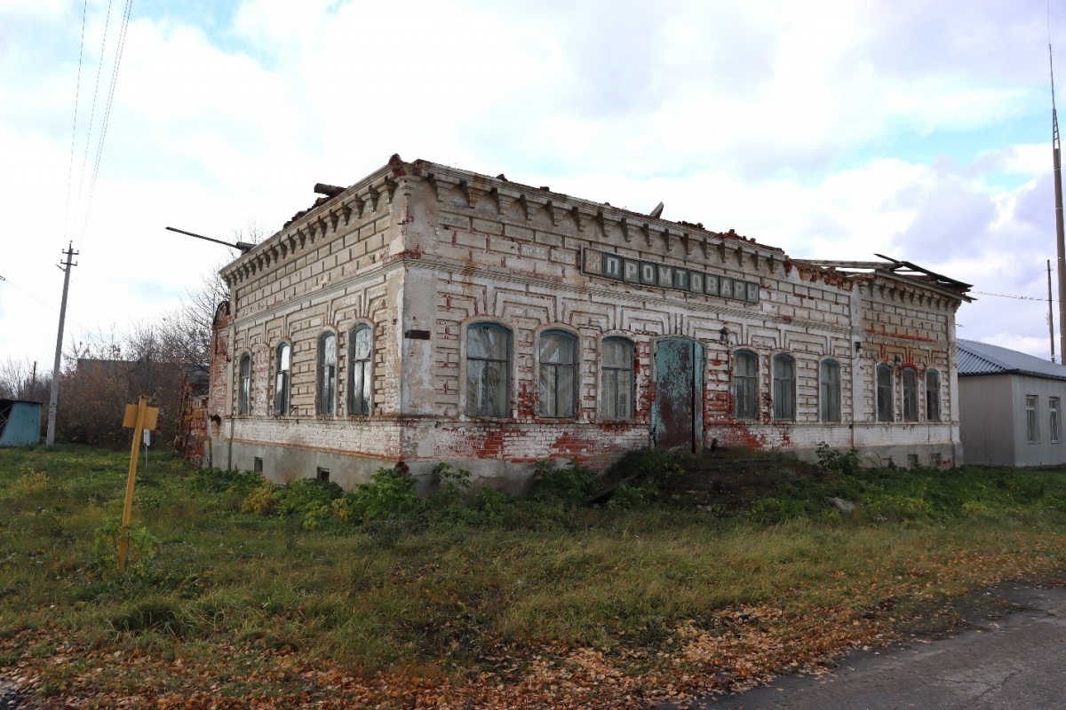 Главный дом усадьбы XIX века снова выставили на торги в Пильнинском округе - фото 1