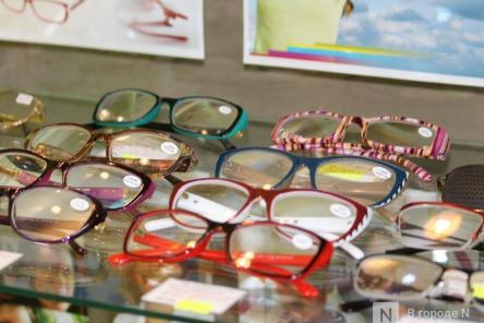 Эти пять повседневных вещей исчезнут в скором будущем