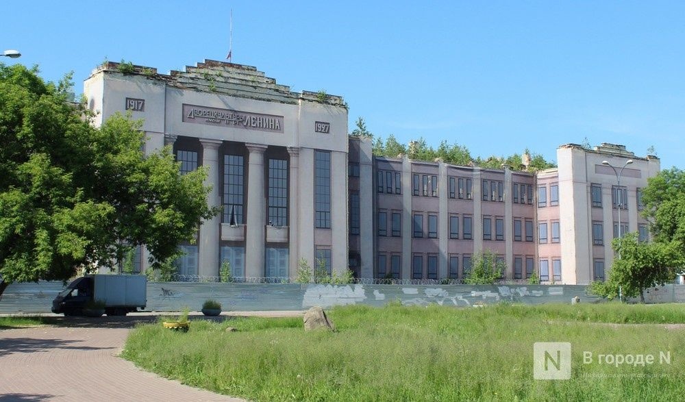 Два года потребуется на реставрацию нижегородского ДК Ленина