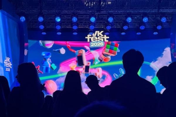 Первый, мощный, грандиозный: как прошел VK Fest в Нижнем Новгороде &mdash; репортаж