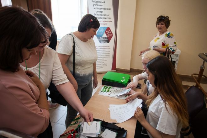 Мининский университет организовал профориентационное мероприятие для инвалидов и лиц с ОВЗ - фото 3