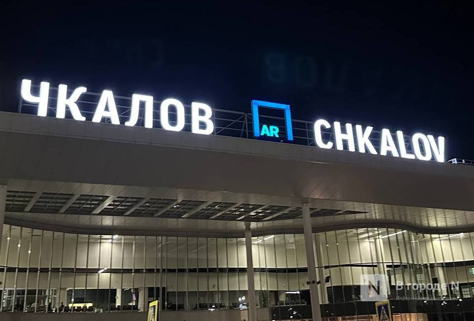 Самолет Нальчик — Москва внезапно сел в Нижнем Новгороде: что произошло - фото 1